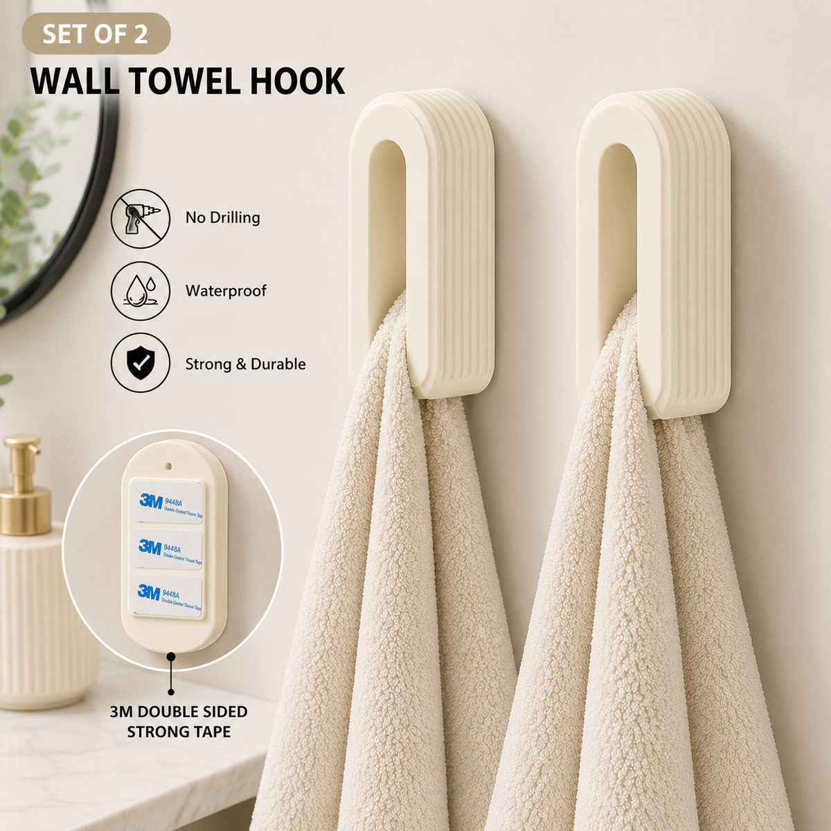 Minimalist Wall Towel Hook